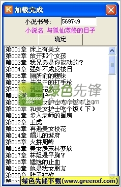 菲律宾学历双认证怎么办理？流程麻烦吗？